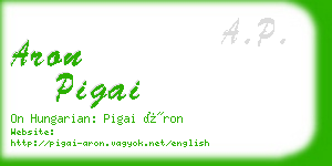 aron pigai business card